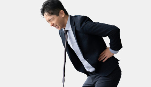 腰が痛いのは姿勢のせい！？超重要姿勢チェックポイント